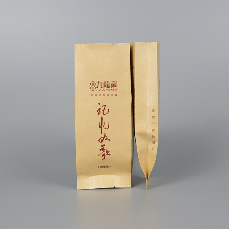 牛皮紙鋁箔茶葉袋